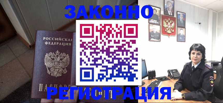 форма 3 в Сызрани